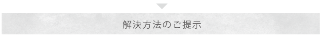 flow2.png