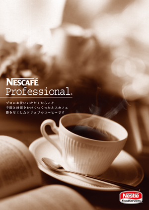 leaflet
